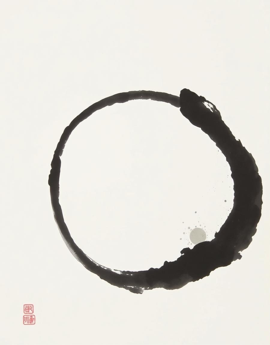 Single black ink circle brush stroke on cream paper